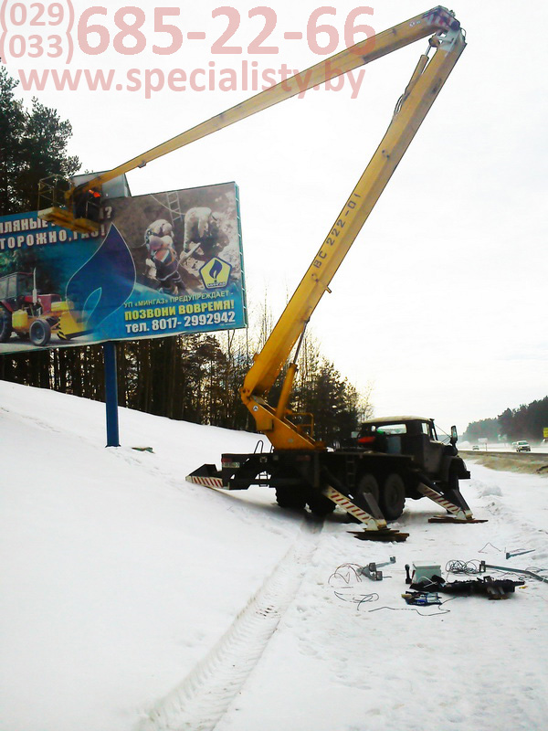 Аренда автовышки ЗИЛ